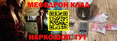 ALPHA PVP Новозыбков