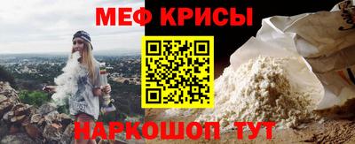 ALPHA PVP Новозыбков