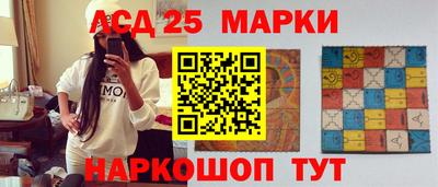 меф VHQ Новодвинск