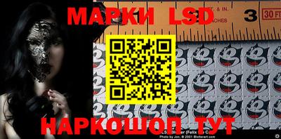 ALPHA PVP Новозыбков