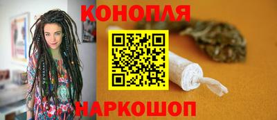 меф VHQ Новодвинск
