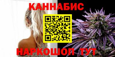ALPHA PVP Новозыбков