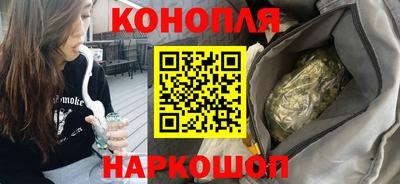меф VHQ Новодвинск