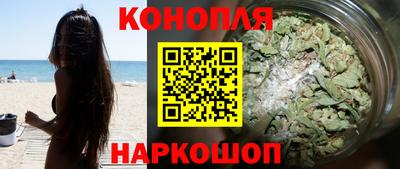 ALPHA PVP Новозыбков