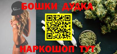 меф VHQ Новодвинск
