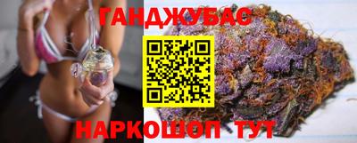 ALPHA PVP Новозыбков