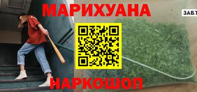 меф VHQ Новодвинск