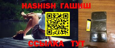 меф VHQ Новодвинск