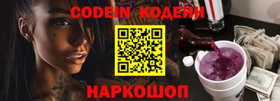 меф VHQ Новодвинск